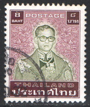 Thailand Scott 1088 Used